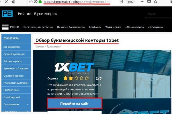 Kraken onion вход