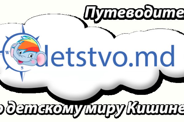 Кракен сайт krknwebs