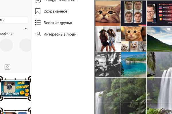 Kraken russia