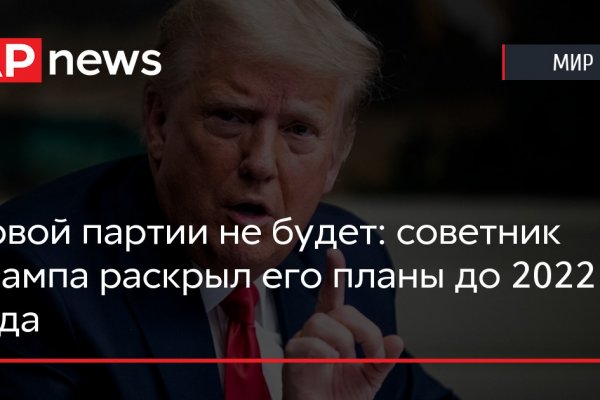 Сайт кракен что это такое