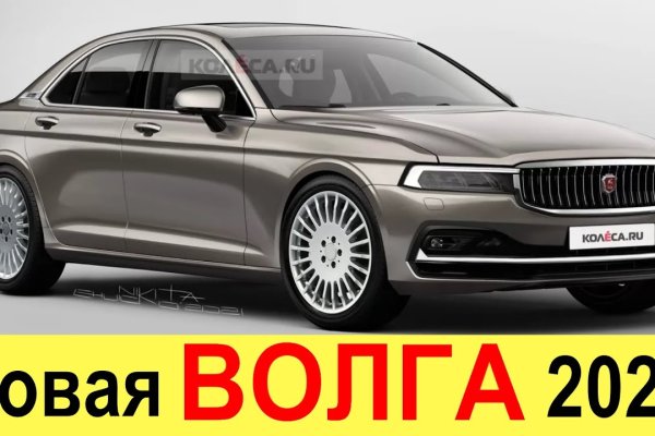 Ссылка на кракен площадка