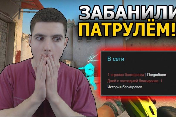 Kraken новая ссылка
