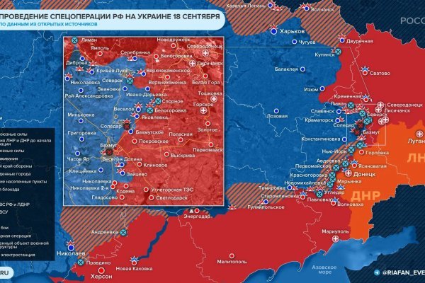 Кракен сайт ссылки актуальные