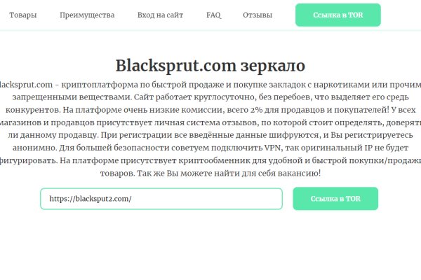 Кракен сайт официальный onion