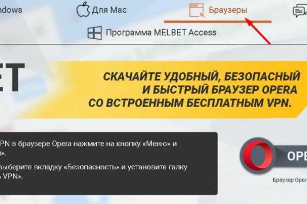 Что такое кракен маркетплейс курительный смесс