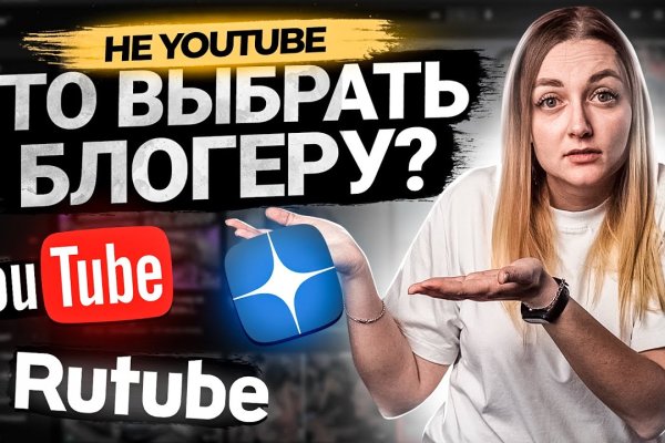 Кракен сайт krk store com