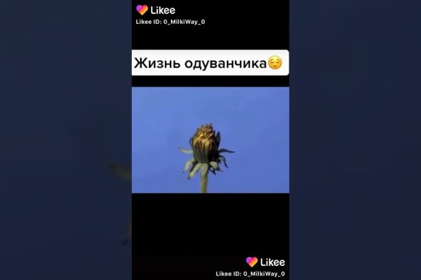 Кракен маркетплейс почему не закроют