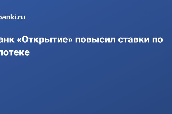 Kraken рабочая ссылка 2025