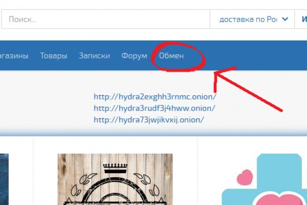 Кракен сайт kraken dark link