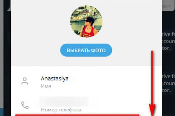 Кракен дарк ссылка