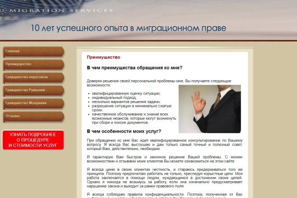 Кракен сайт сегодня