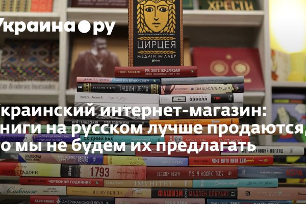 Кракен зеркало 2 веб