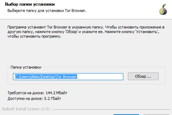 Ссылка на кракен тор kraken2 4aa337