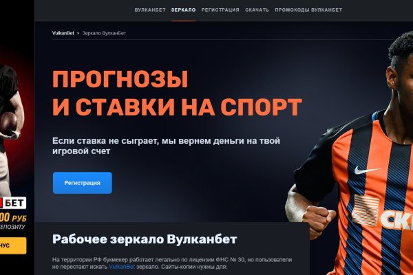 Кракен маркетплейс что это