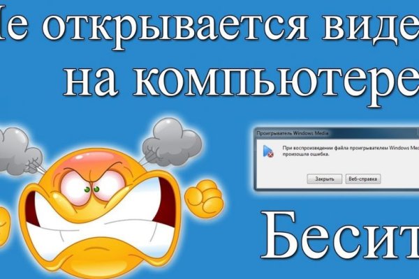 Кракен марке