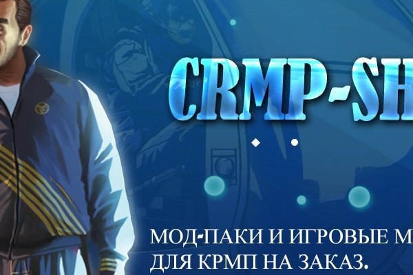Зайти в кракен