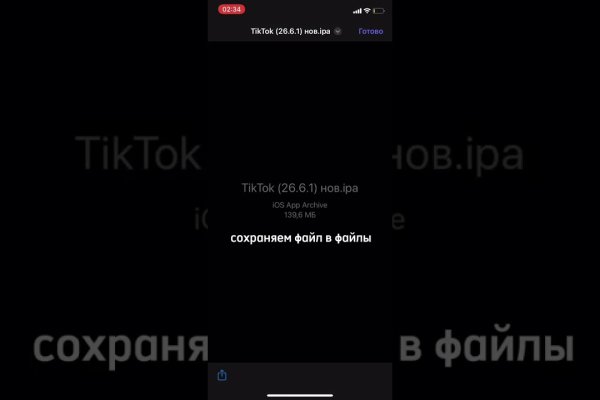 Кракен наркота что это