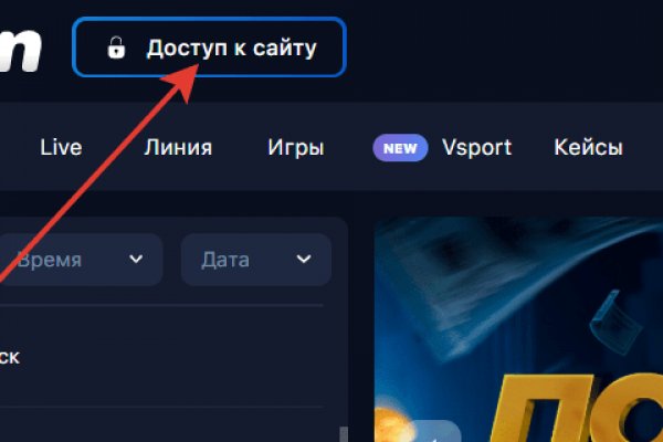 Кракен дарксайд 2025 ссылка
