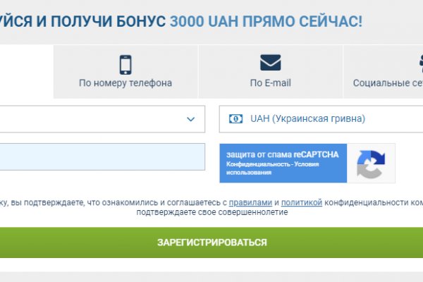 Кракен даркнет маркет ссылка тор