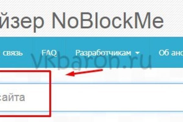 Kraken маркетплейс официальный
