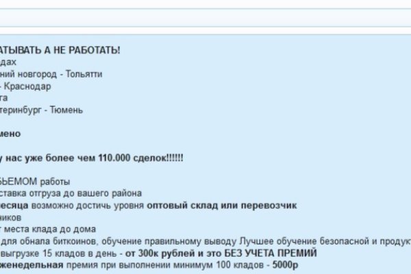 Кракен ссылка на сайт krk store com