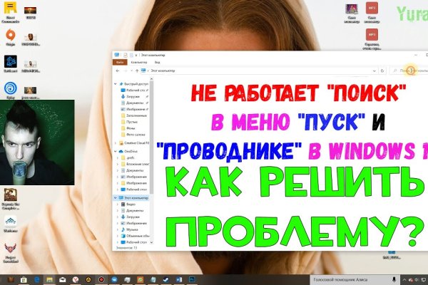 Кракен магазин kraken clear com