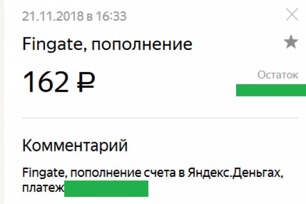 Даркнет москва