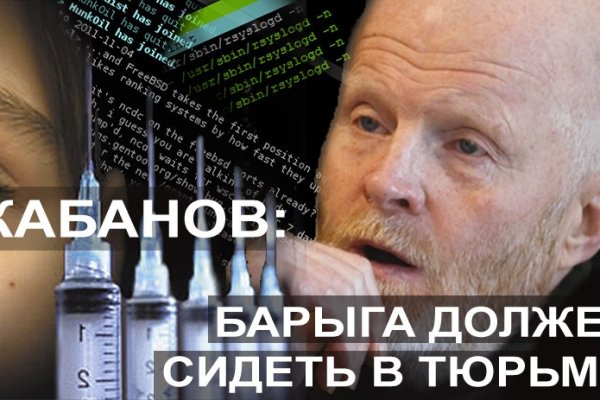 Кракен зеркало рабочее на сегодня krakenat2krnkrnk com