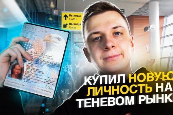 Сайт наркотиков купить