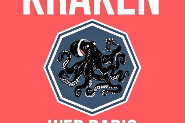 Кракен маркетплейс как зайти
