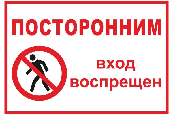 Кракен ссылка онлайн