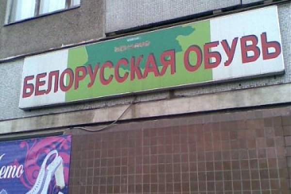 Кракен официальный сайт ссылка