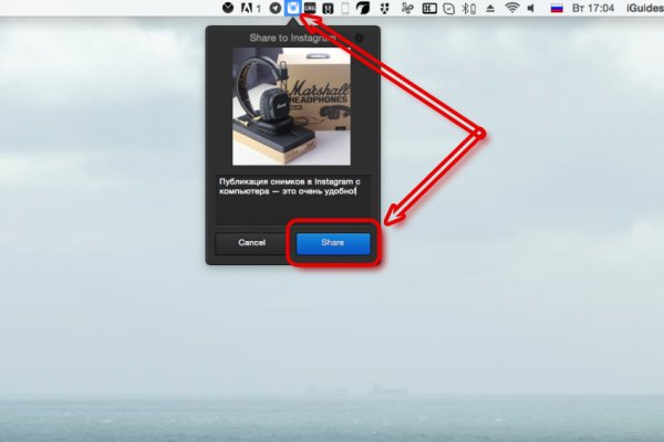 Сайт kraken darknet