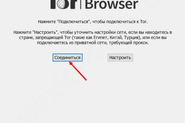 Кракен сайт kraken dark link