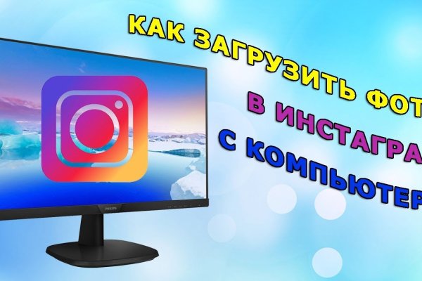 Кракен сайт ссылка онлайн