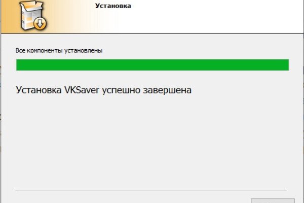Кракен ссылка на рабочее зеркало