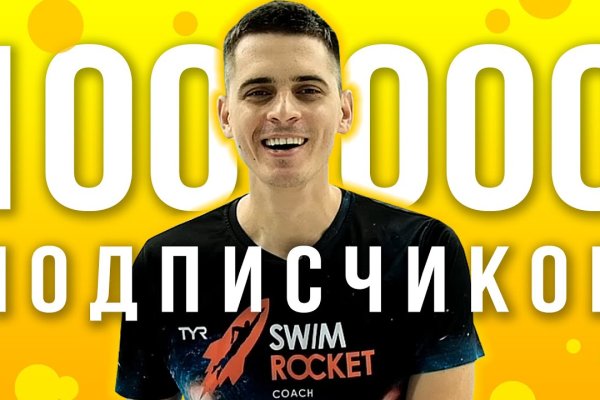 Кракен маркетплейс почему не закроют