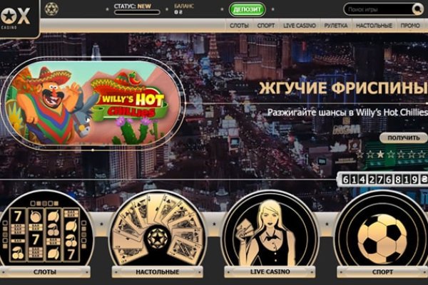 Кракен оф