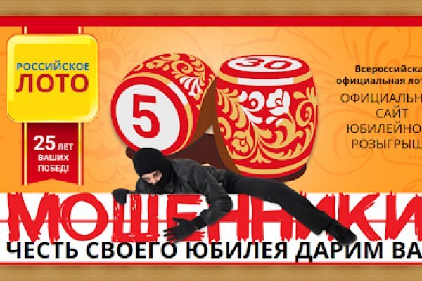 Кракен маркетплейс купить порошок