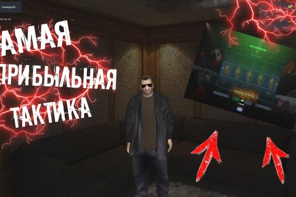 Кракен марке