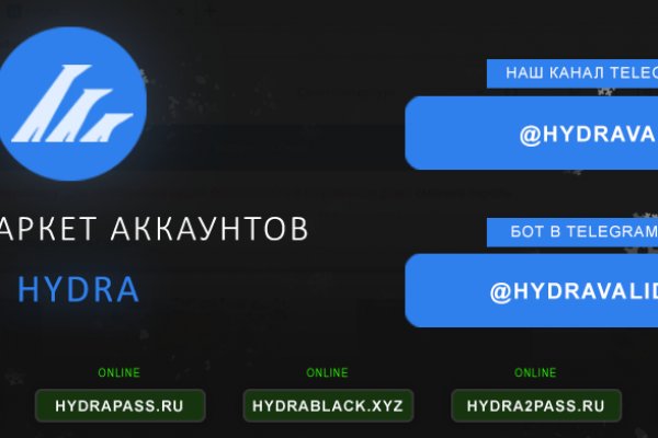 Можно ли зайти на кракен через обычный браузер