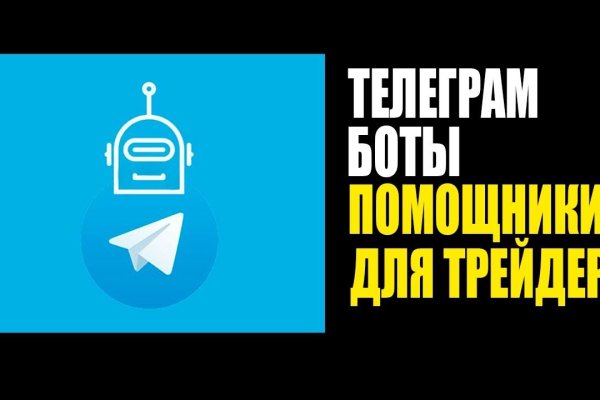 Кракен современный даркнет
