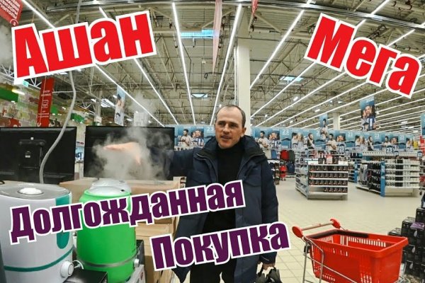 Ссылка кракен cc