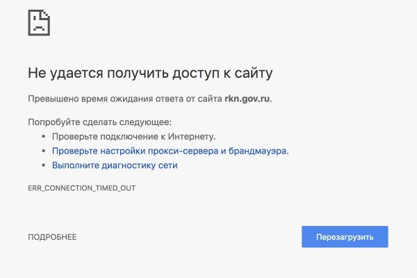 Почему в кракене пользователь не найден