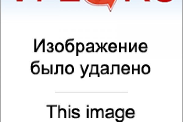 Восстановить аккаунт на кракене