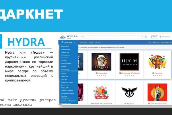 Kraken tor link