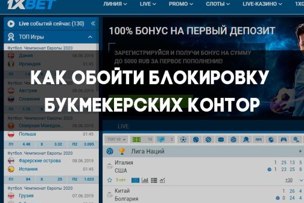 Сайты типа гидры