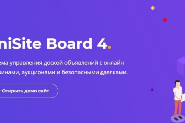 Кракен дарксайд
