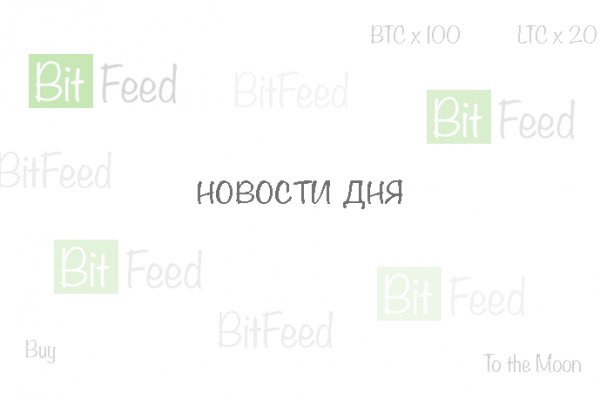 Кракен маркет даркент только через тор