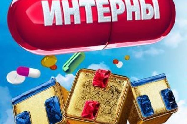 Кракен шеринг